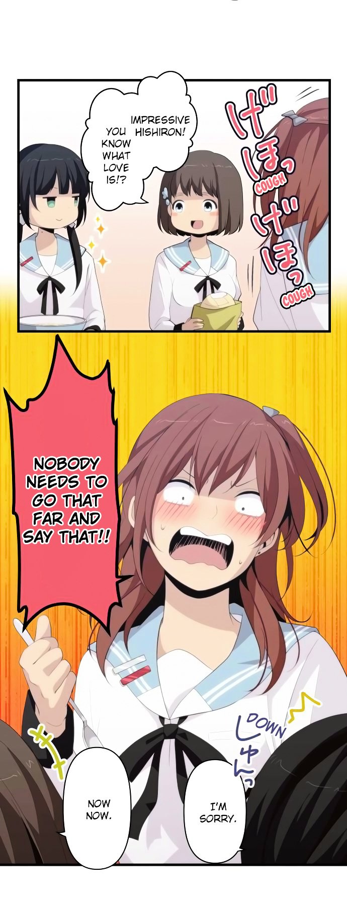 Page 5 of Chapter 157