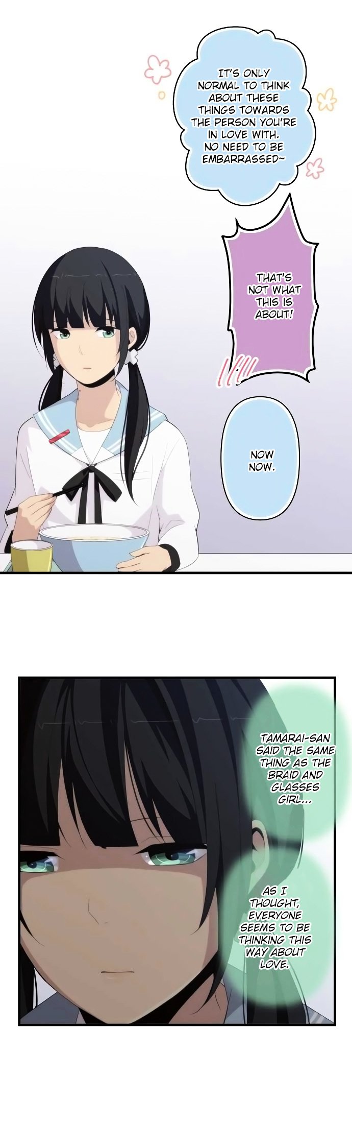 Page 6 of Chapter 157