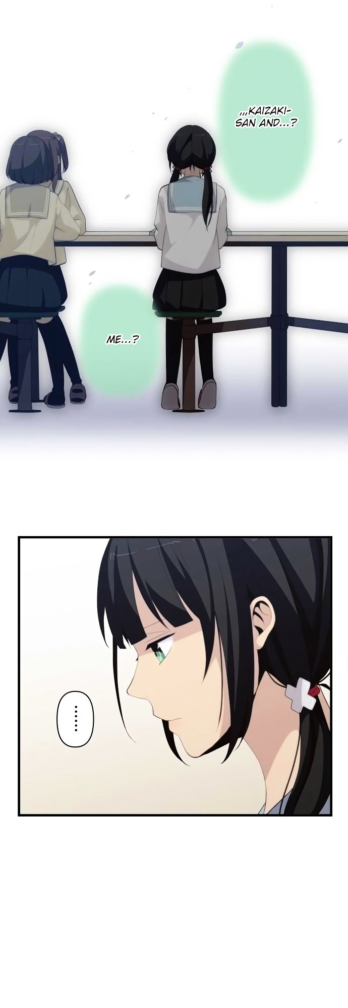 Page 7 of Chapter 157
