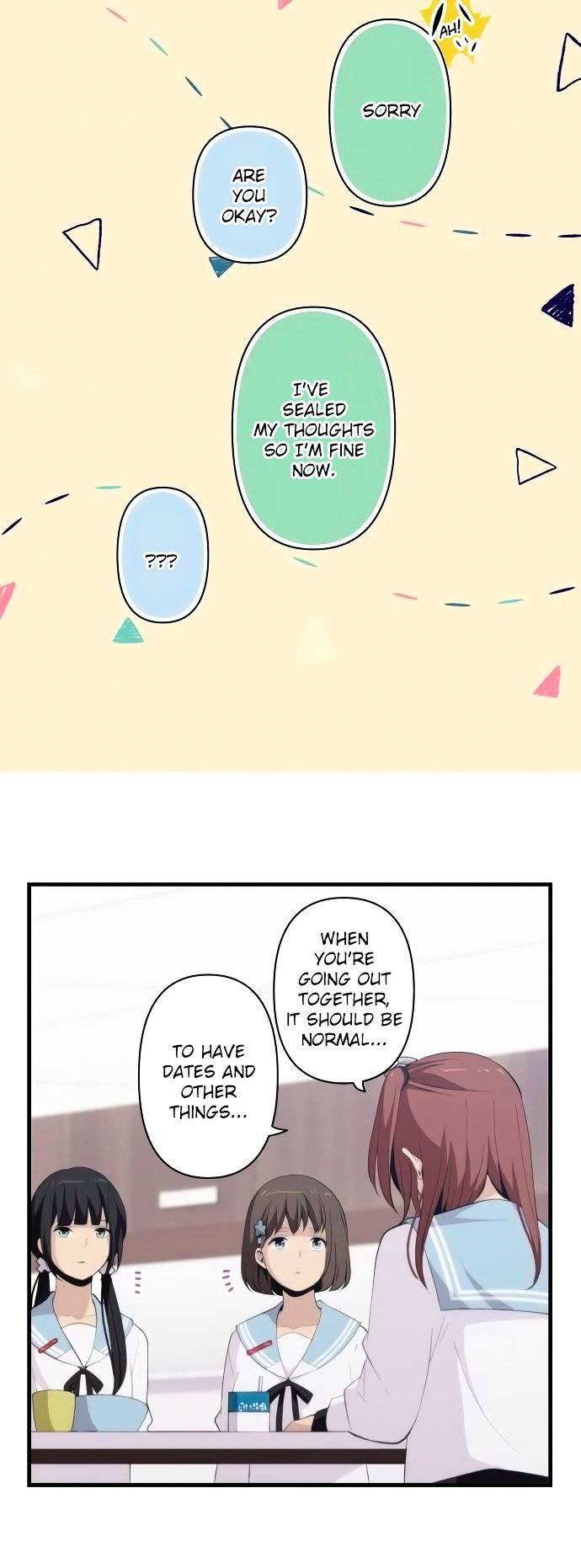 Page 9 of Chapter 157