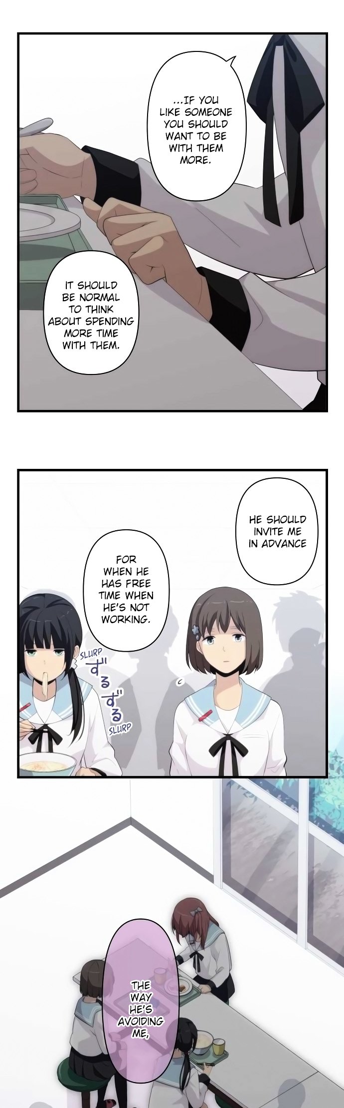 Page 12 of Chapter 157