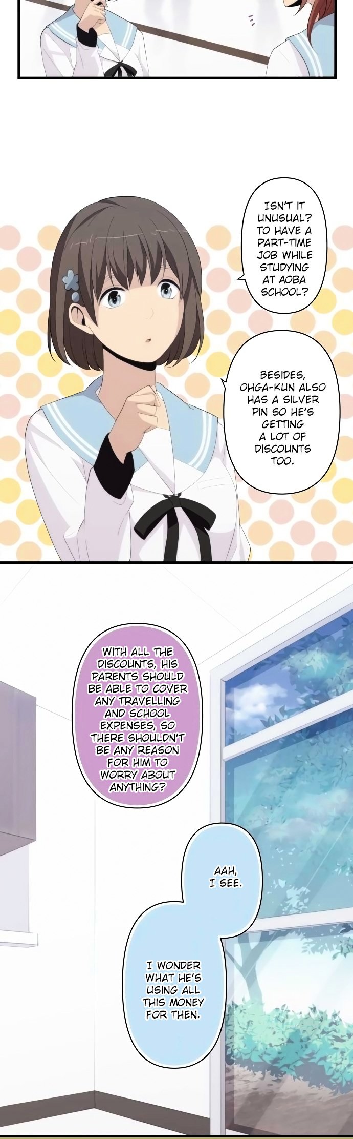 Page 14 of Chapter 157