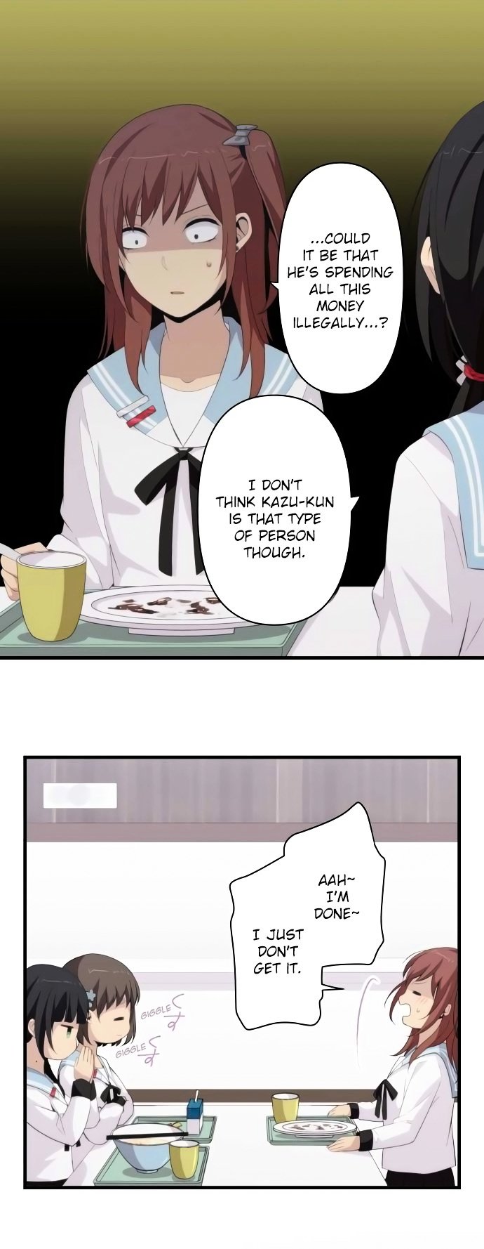 Page 15 of Chapter 157