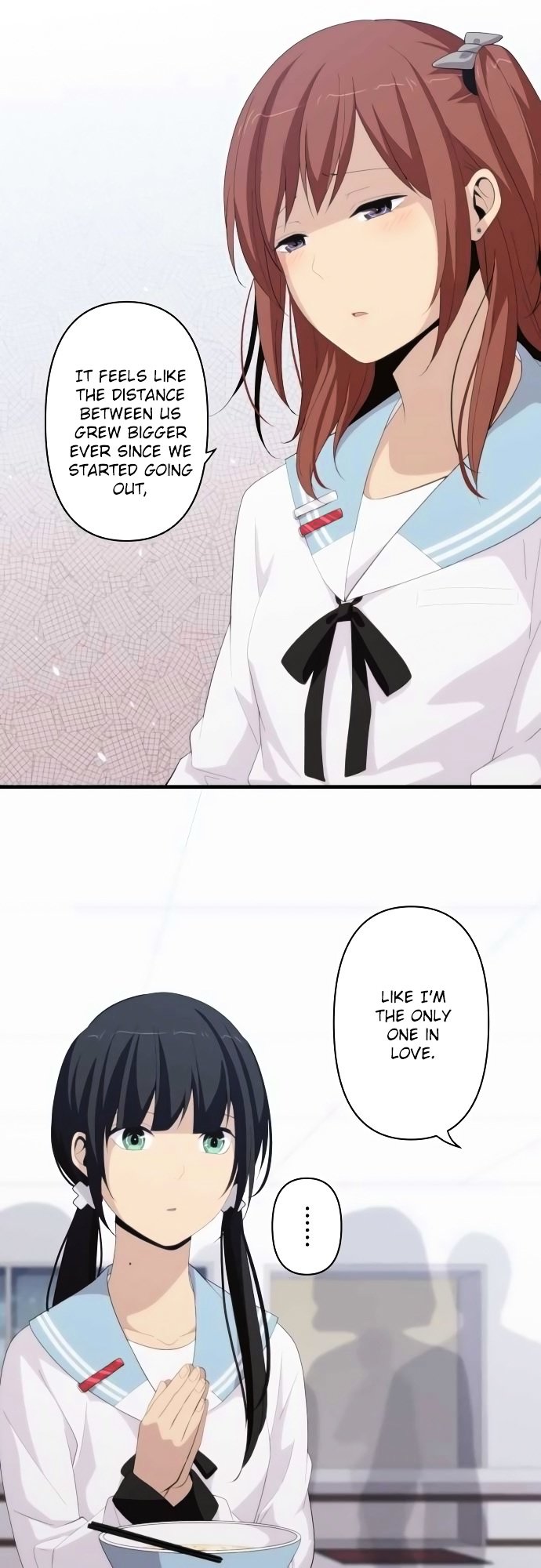 Page 16 of Chapter 157
