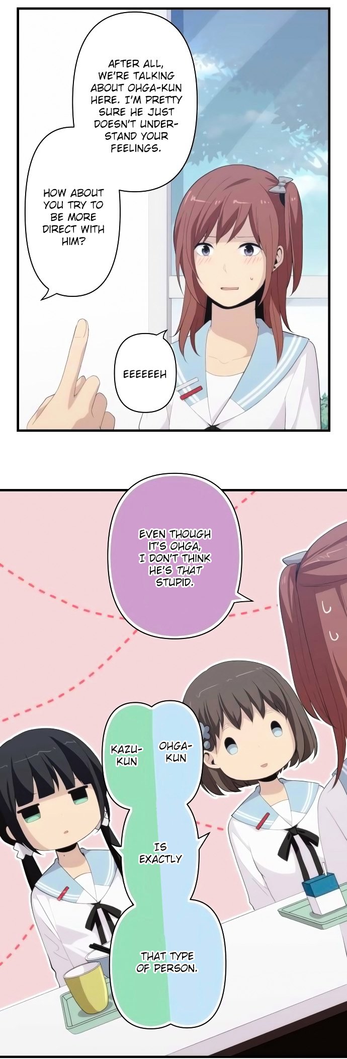 Page 19 of Chapter 157