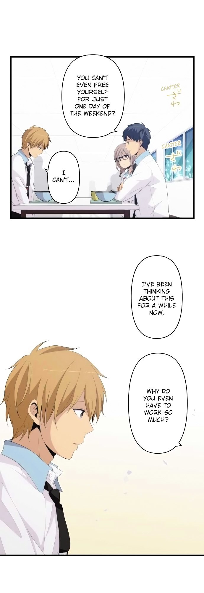 Page 1 of Chapter 158
