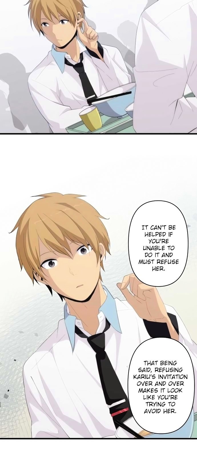 Page 4 of Chapter 158