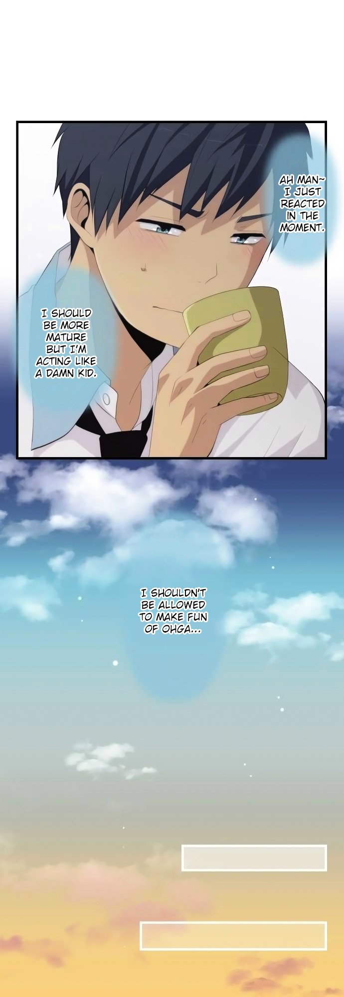 Page 11 of Chapter 158