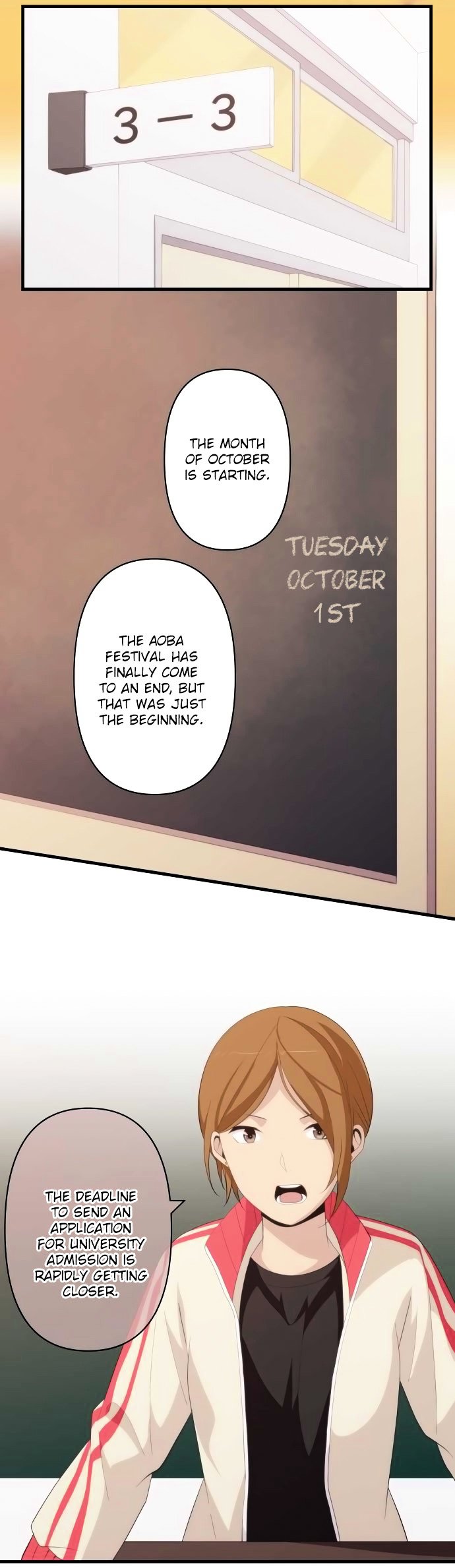 Page 12 of Chapter 158