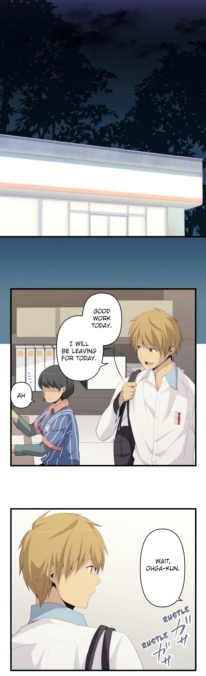 Page 15 of Chapter 158