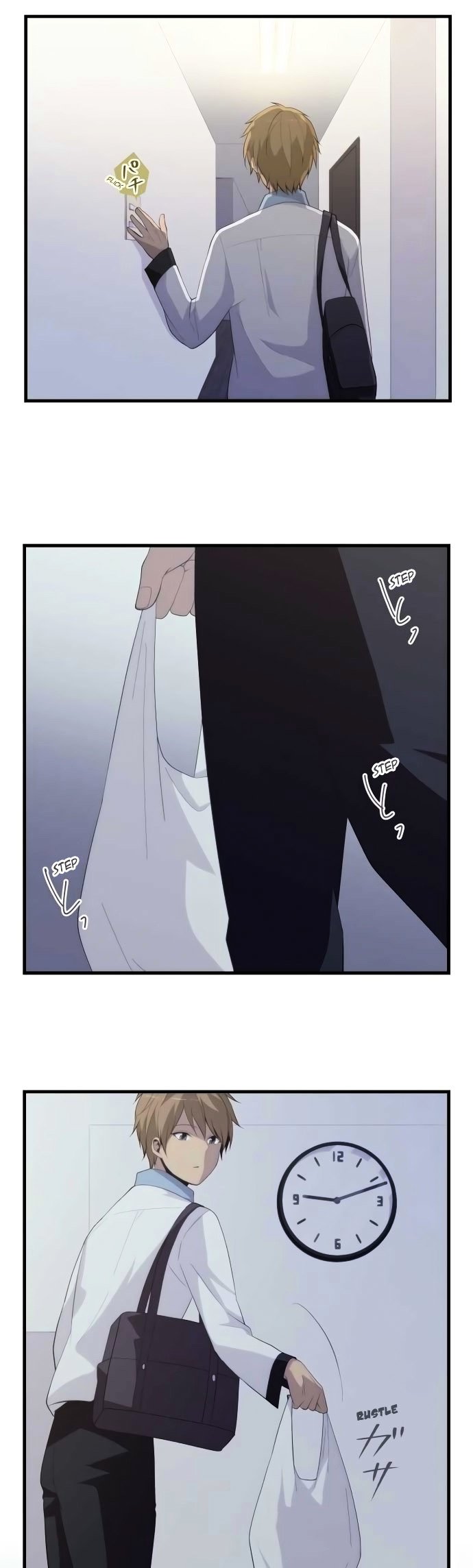 Page 20 of Chapter 158