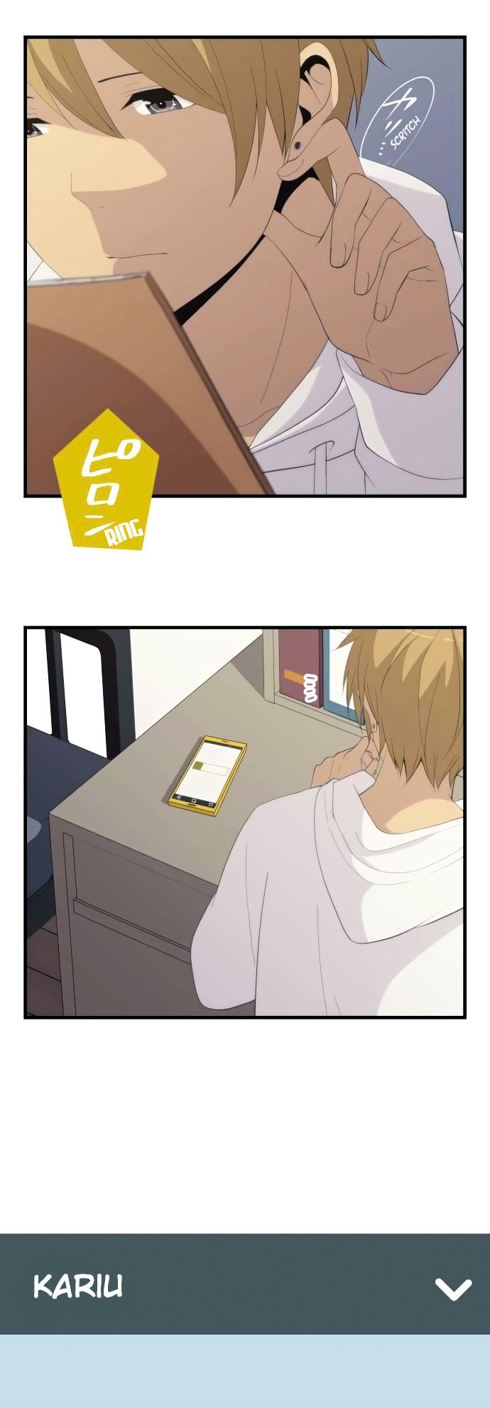 Page 2 of Chapter 159