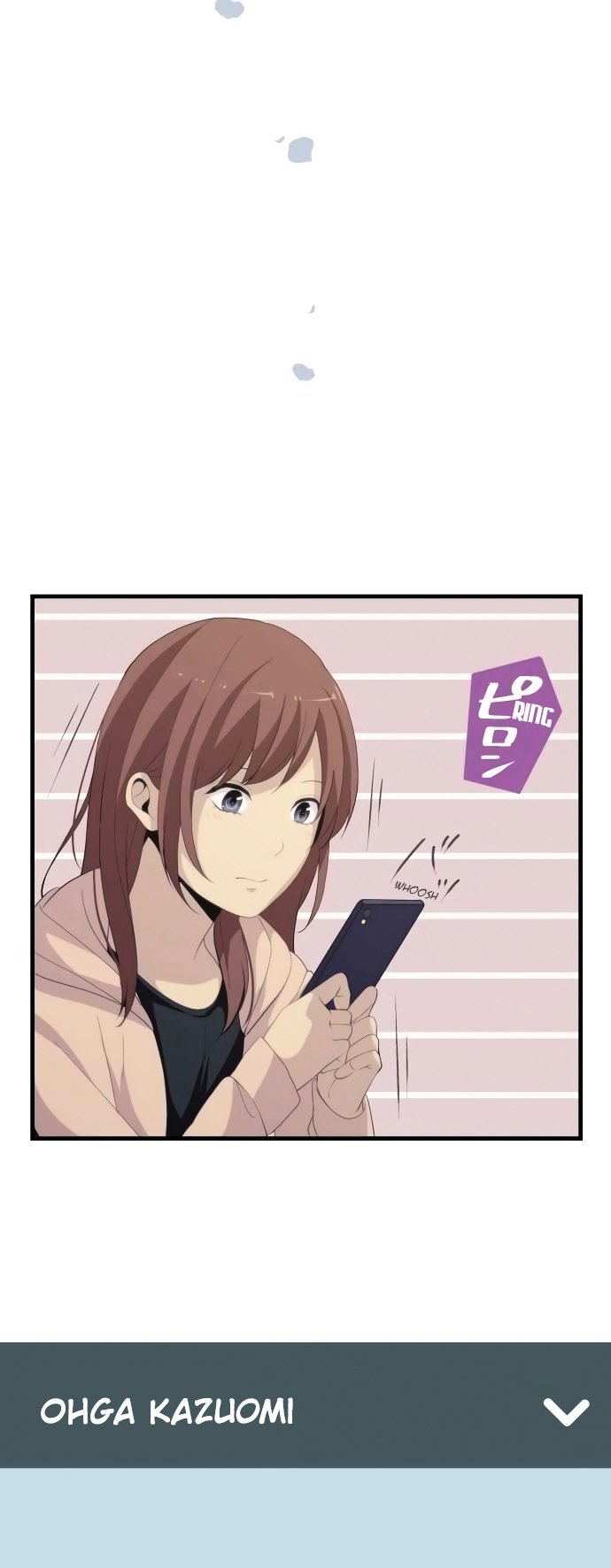 Page 6 of Chapter 159