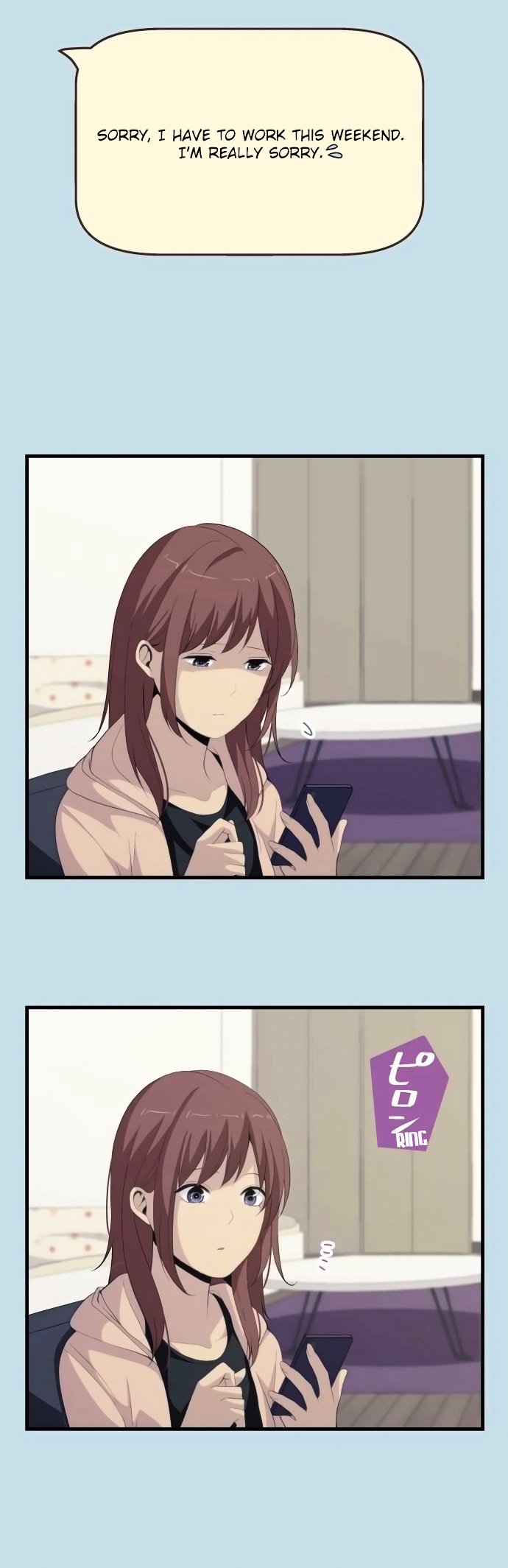 Page 7 of Chapter 159