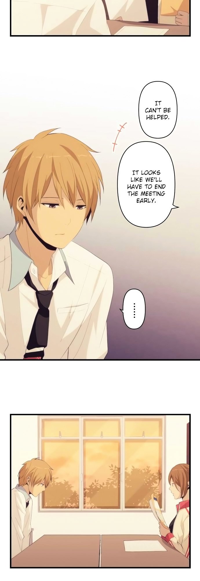 Page 12 of Chapter 159