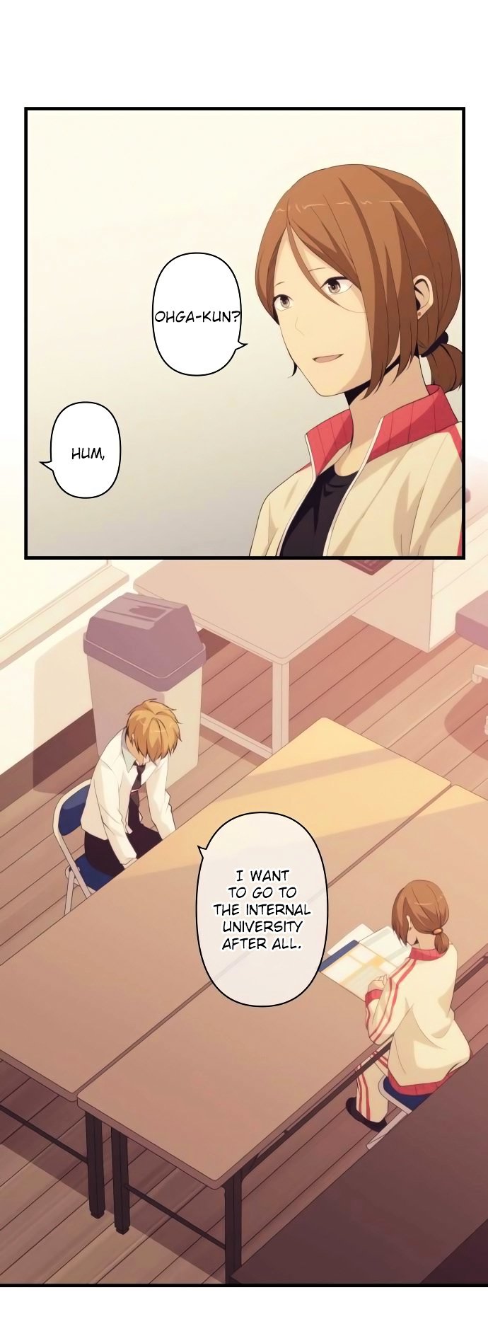 Page 13 of Chapter 159