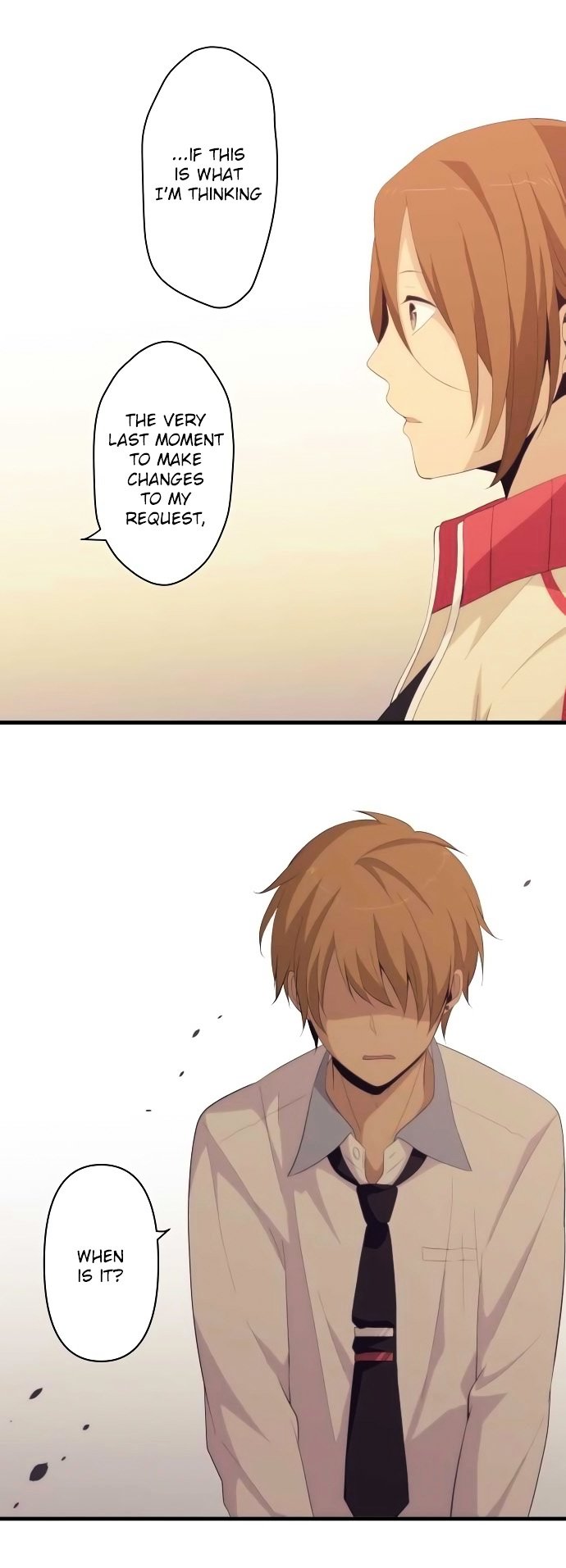 Page 14 of Chapter 159