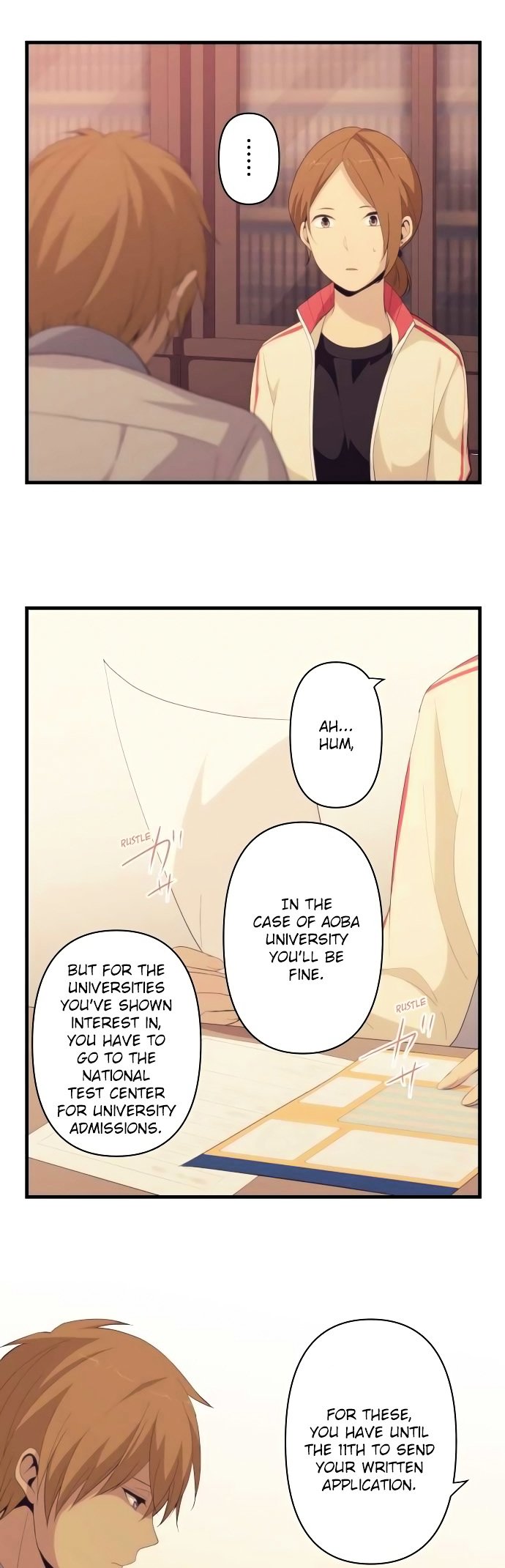 Page 15 of Chapter 159