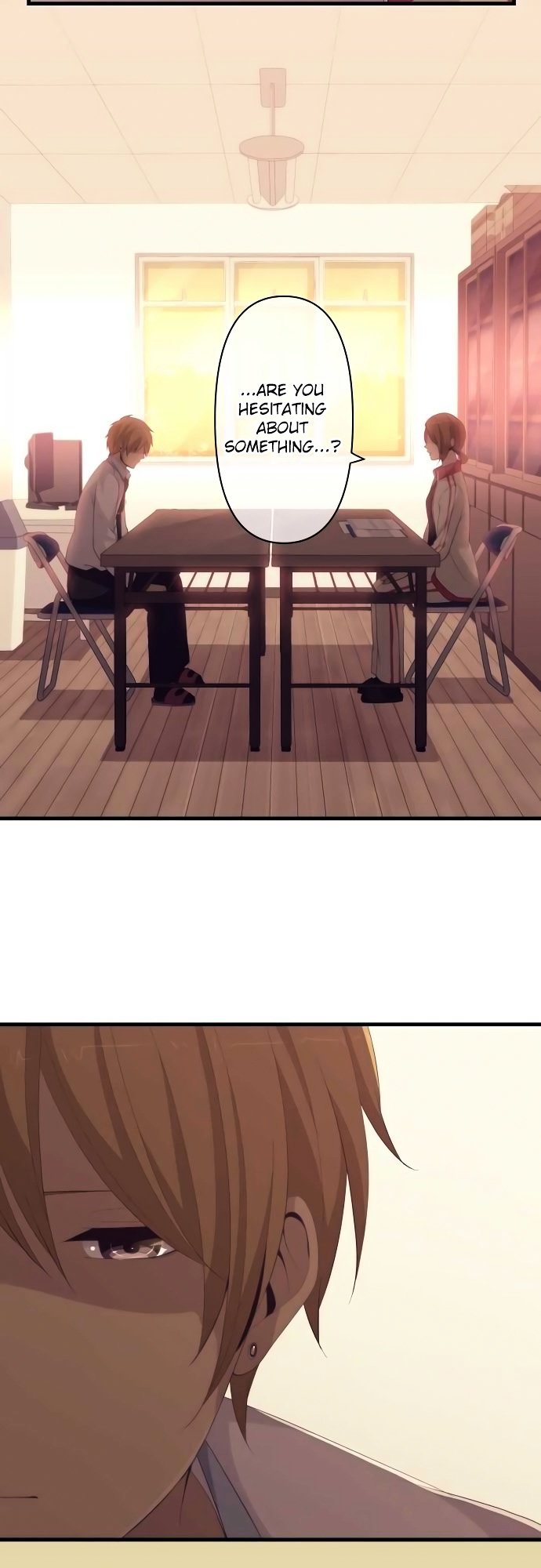 Page 17 of Chapter 159