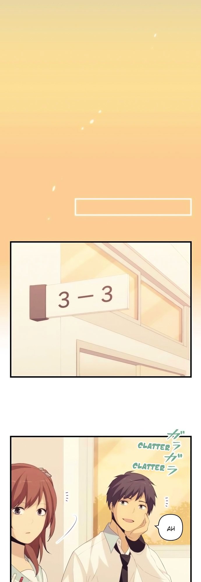 Page 18 of Chapter 159
