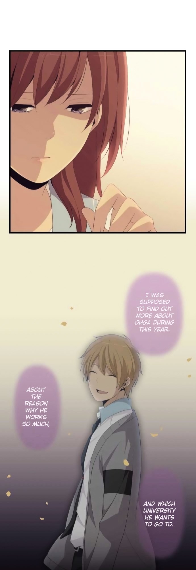 Page 23 of Chapter 159