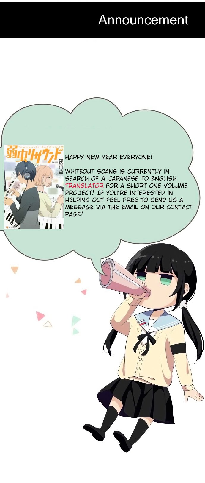 Page 26 of Chapter 159