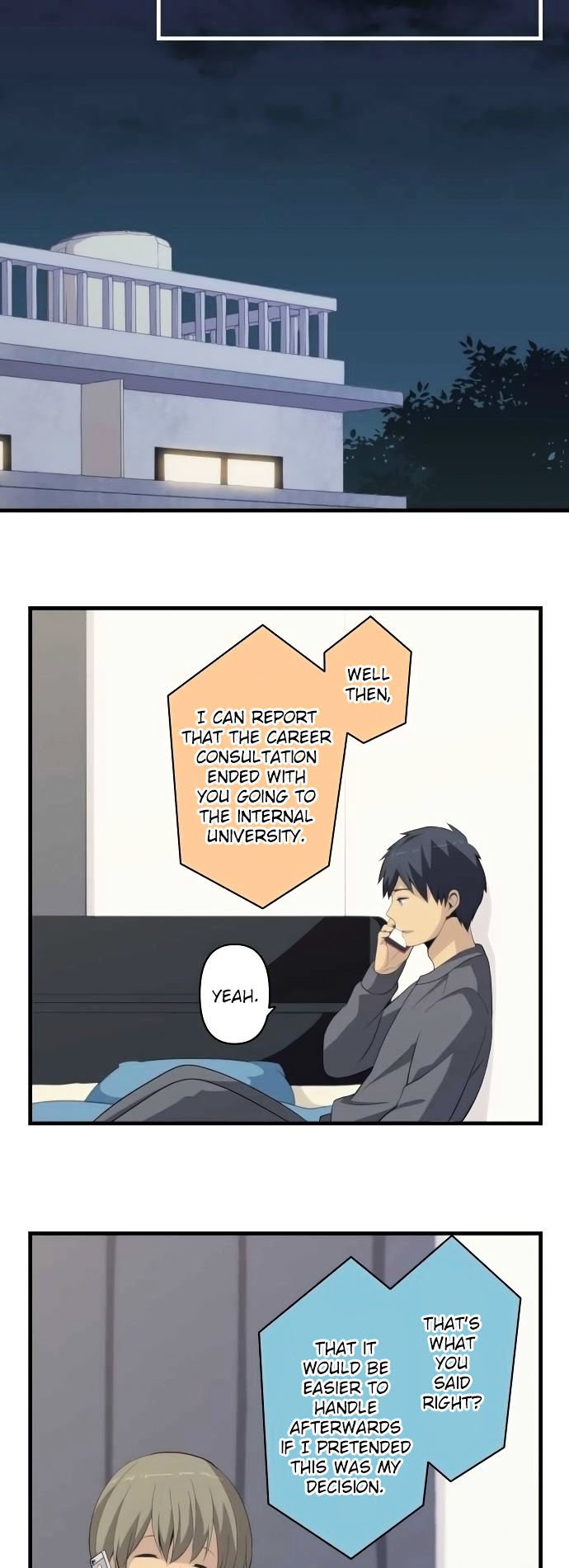 Page 17 of Chapter 160