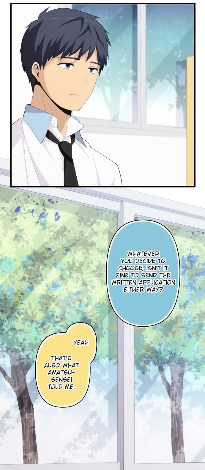 Page 14 of Chapter 161