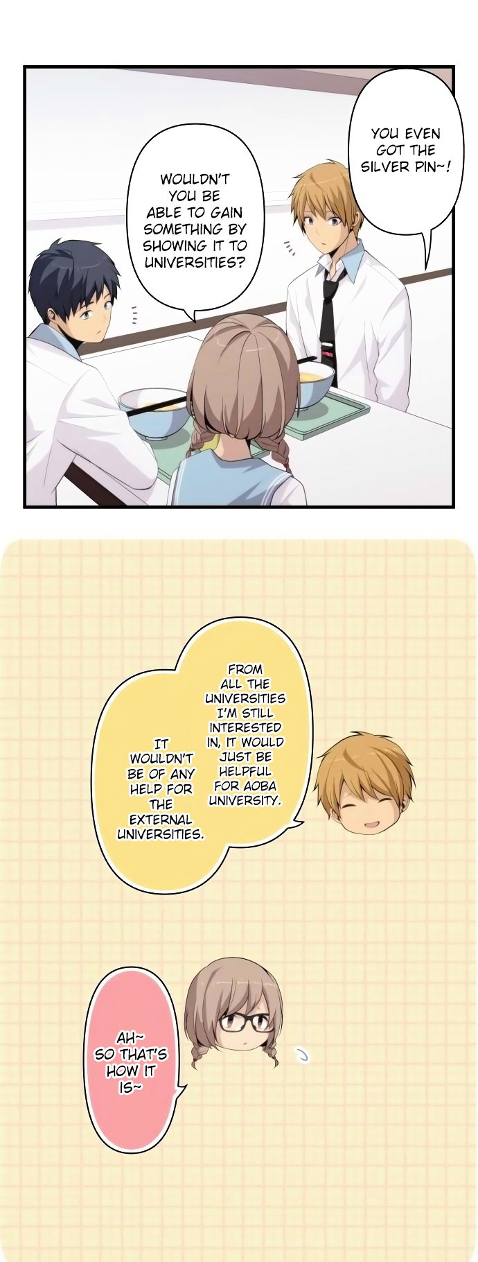 Page 17 of Chapter 161