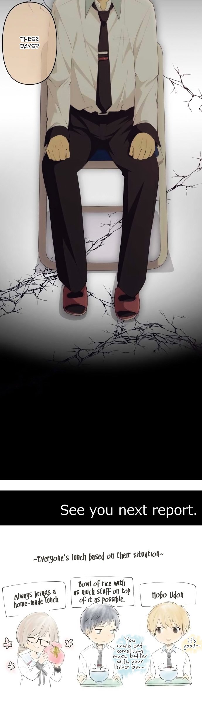 Page 23 of Chapter 161