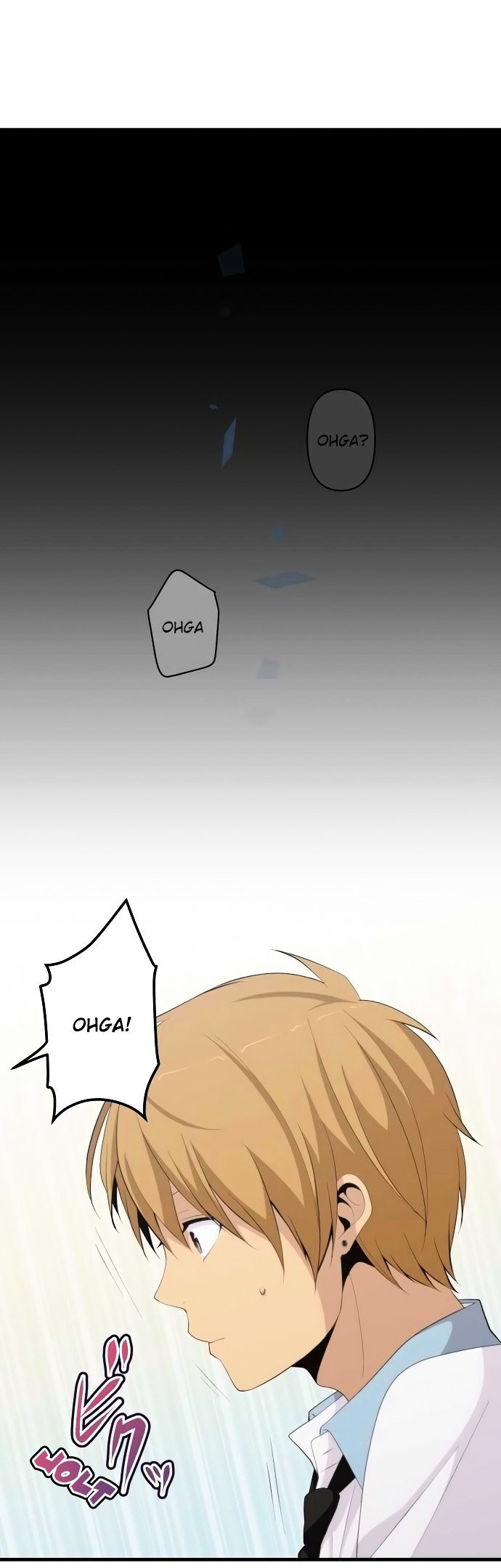 Page 7 of Chapter 162