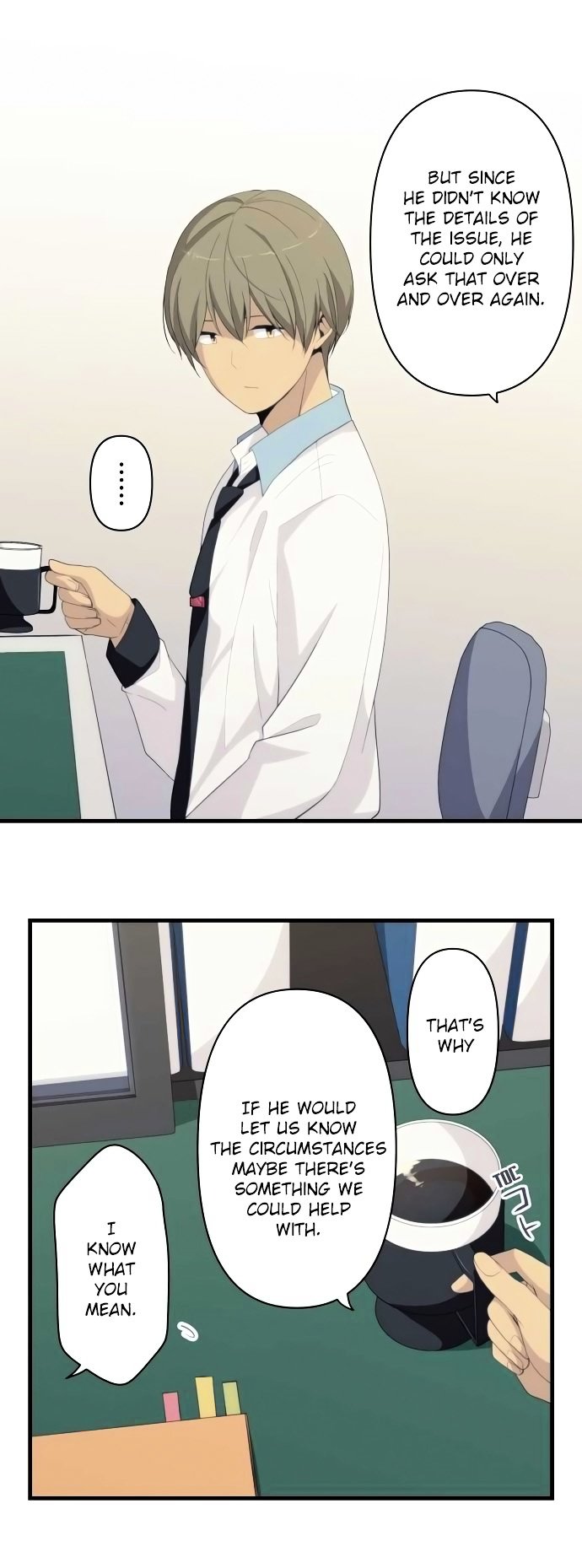 Page 11 of Chapter 162