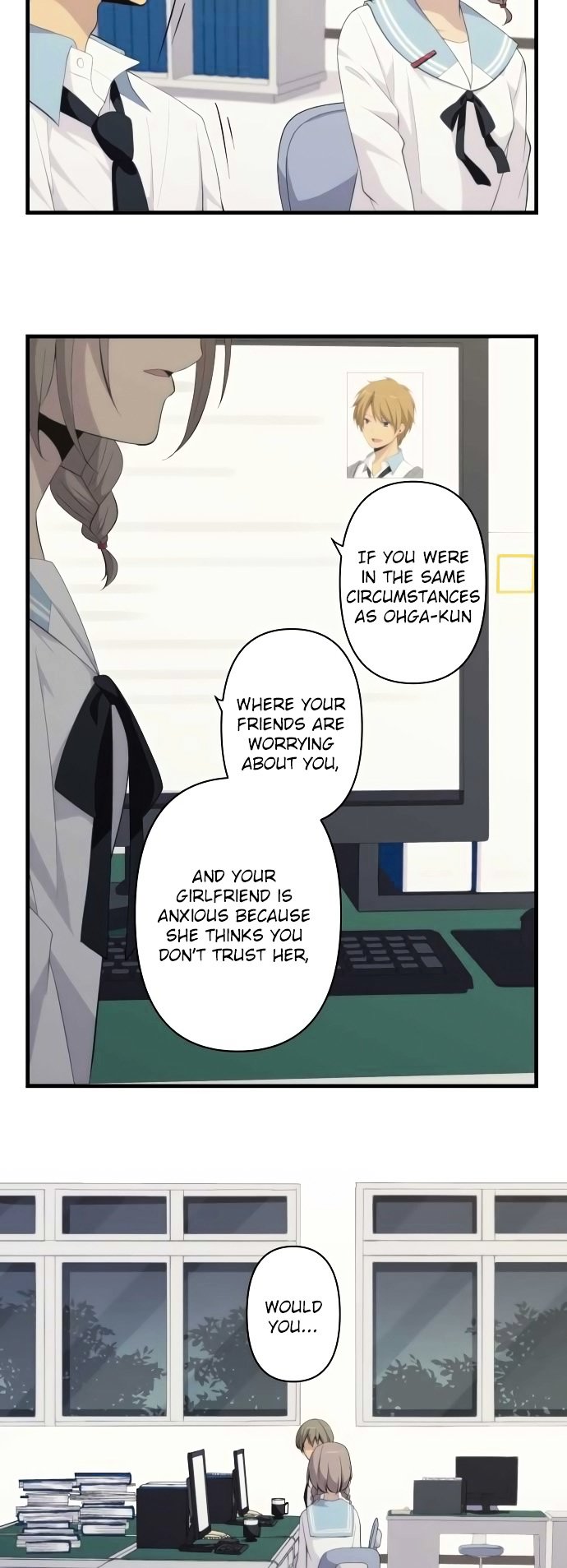 Page 17 of Chapter 162