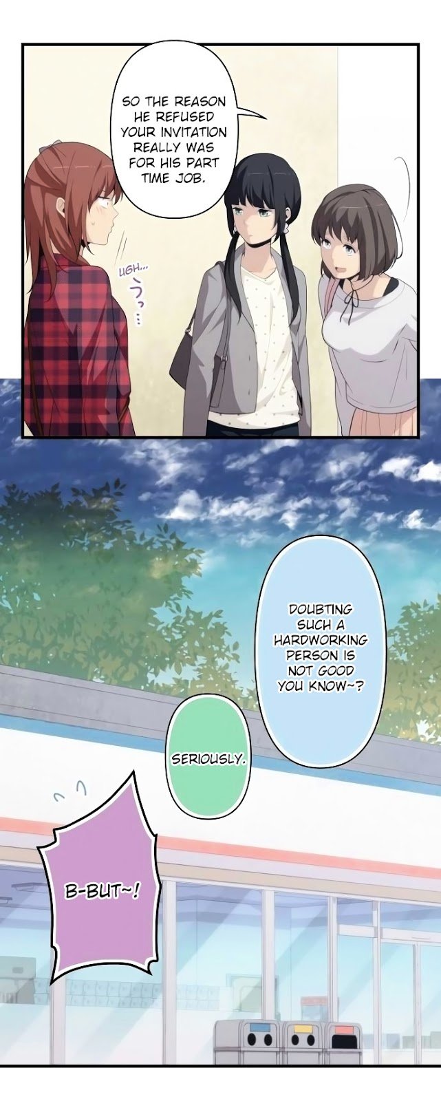 Page 3 of Chapter 163