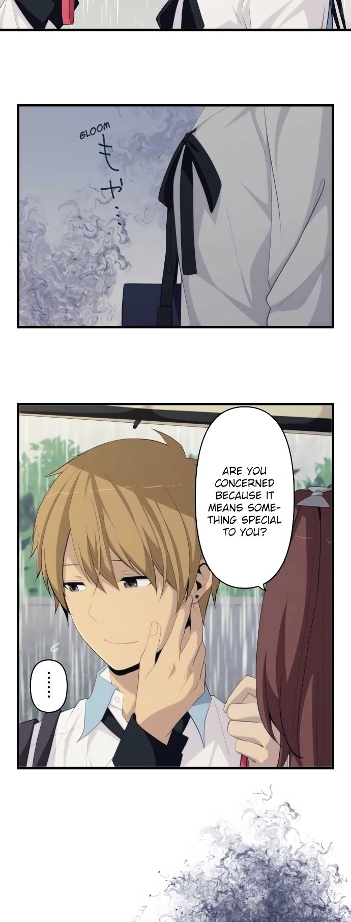 Page 4 of Chapter 165