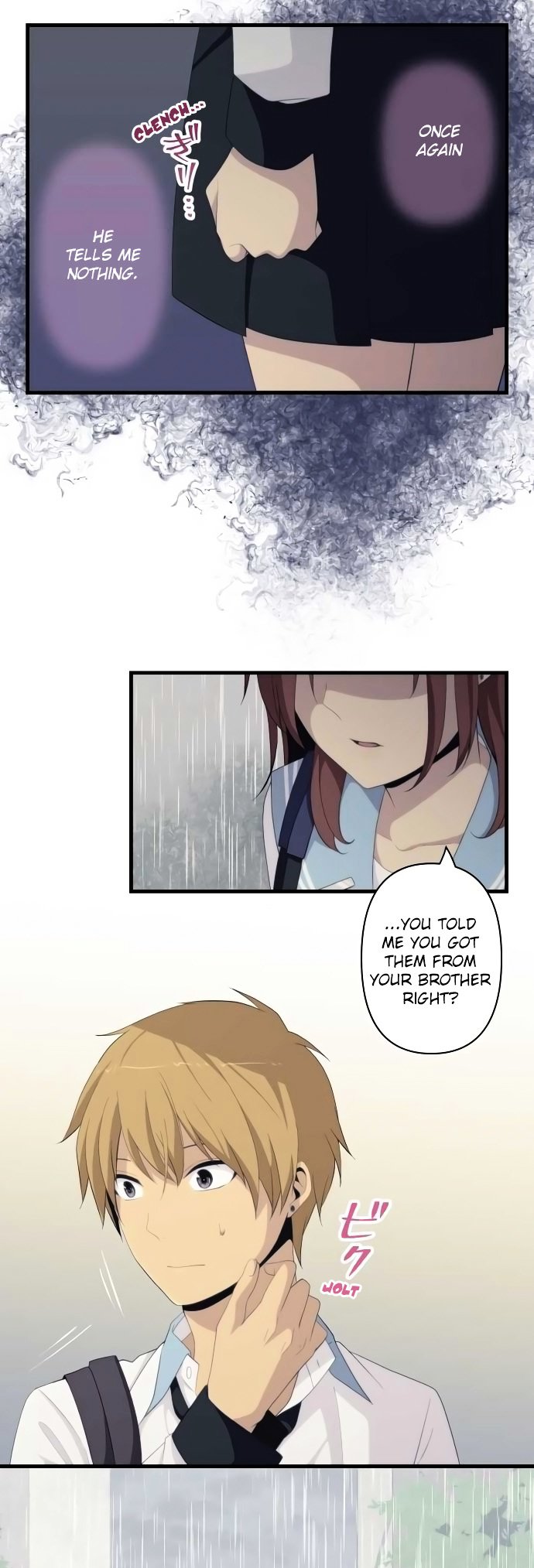 Page 5 of Chapter 165