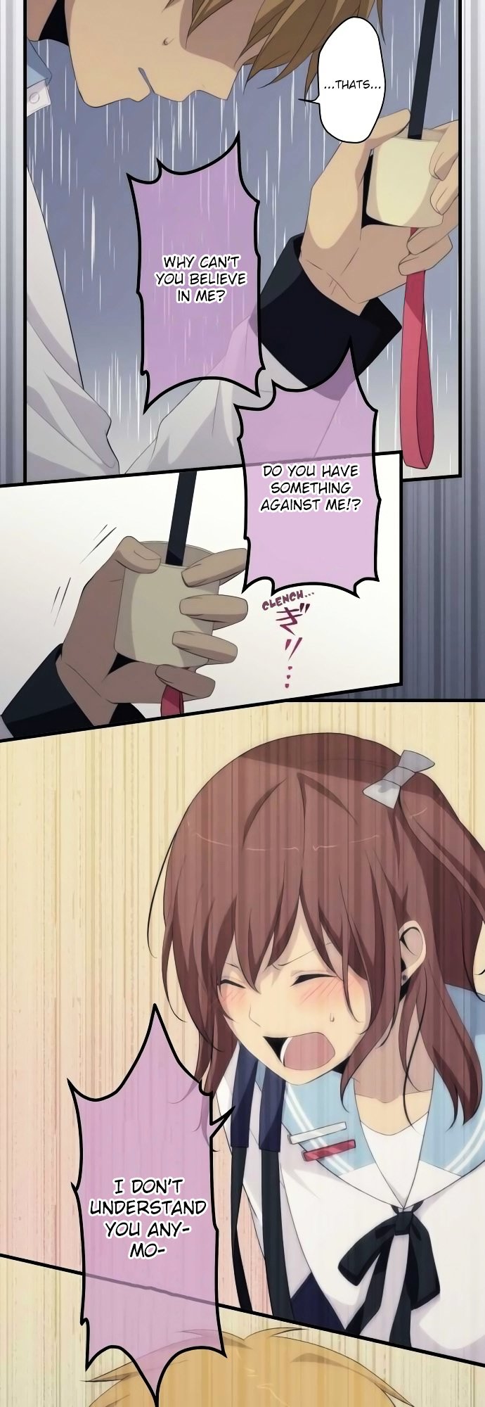 Page 13 of Chapter 165