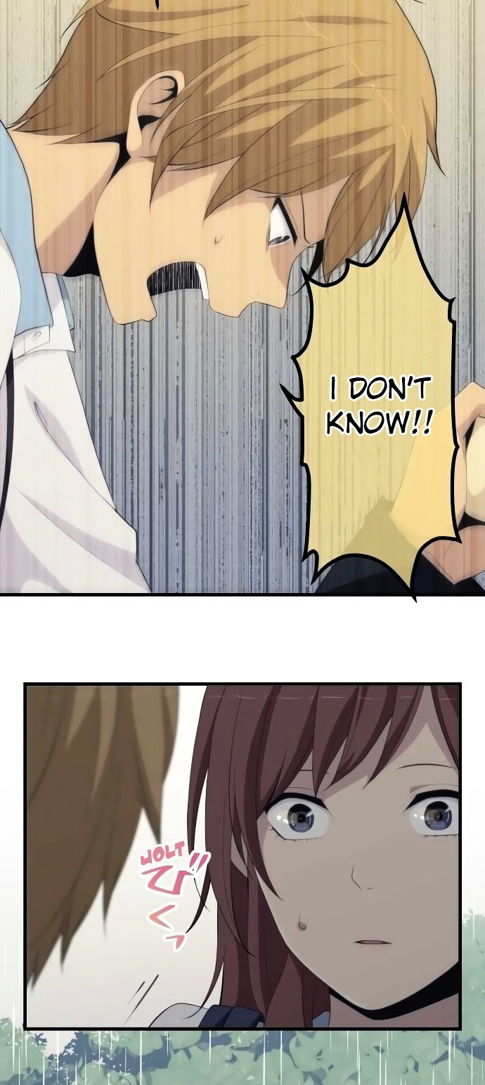 Page 14 of Chapter 165
