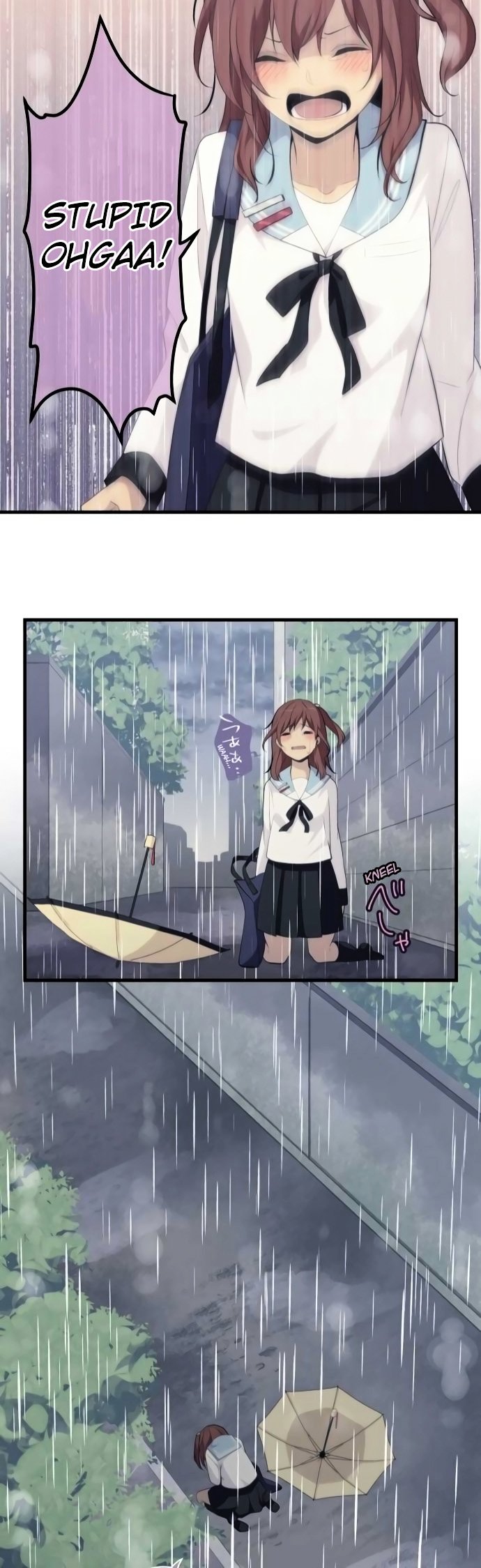 Page 22 of Chapter 165