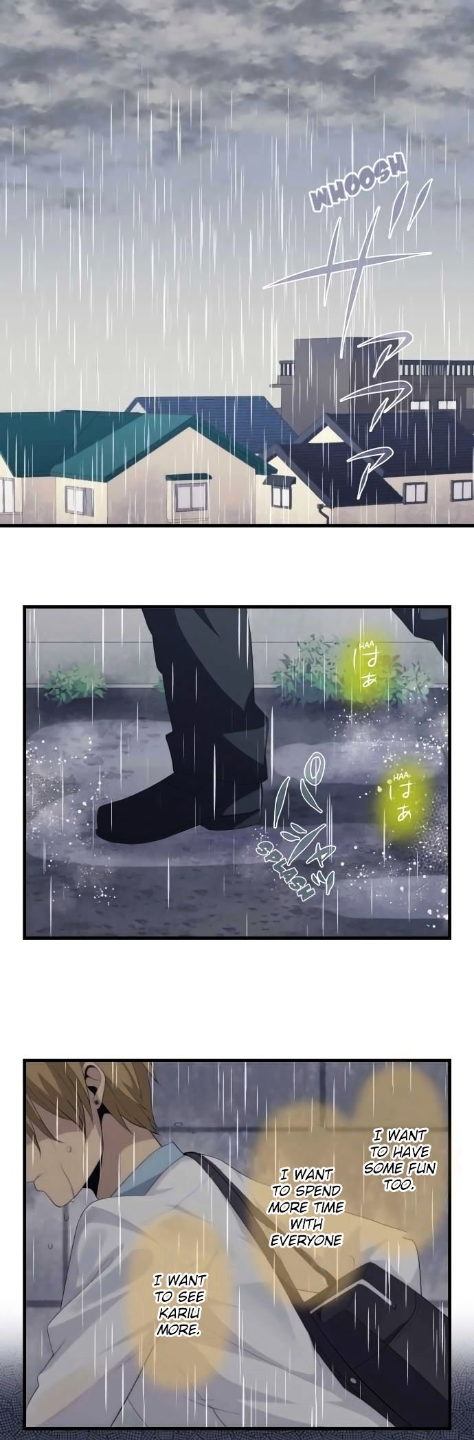 Page 1 of Chapter 166