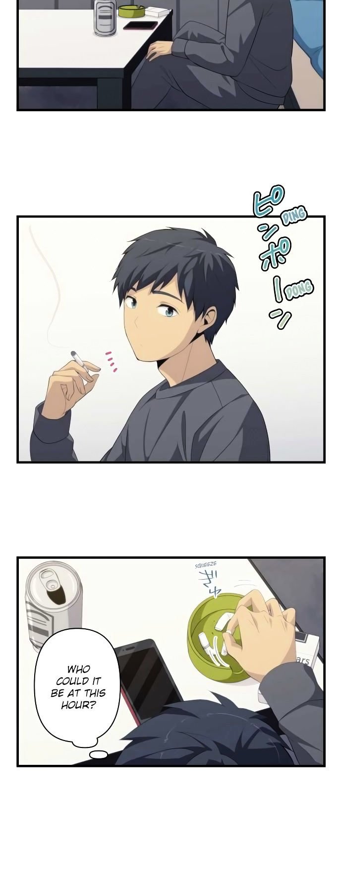 Page 12 of Chapter 166