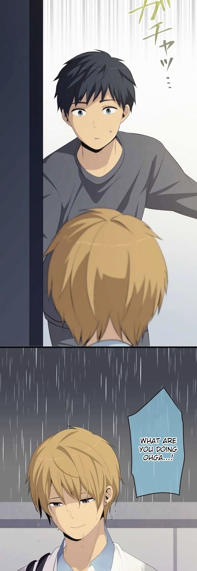 Page 14 of Chapter 166