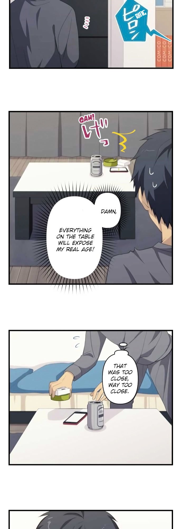 Page 22 of Chapter 166