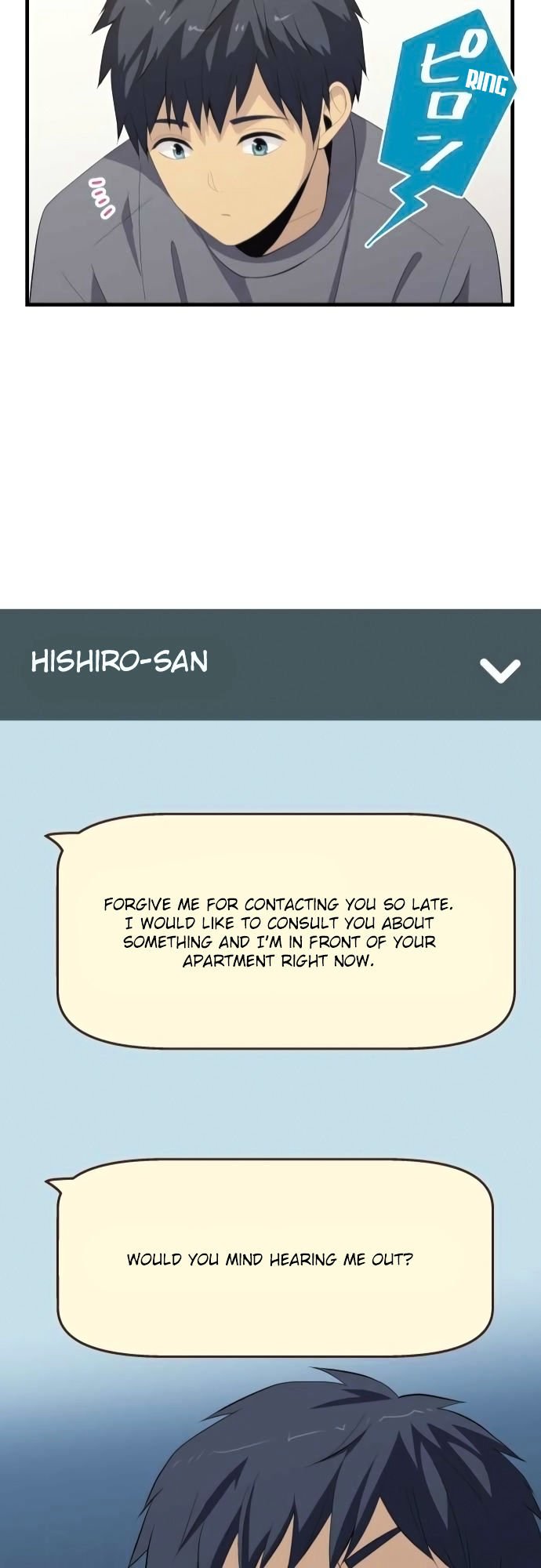 Page 23 of Chapter 166