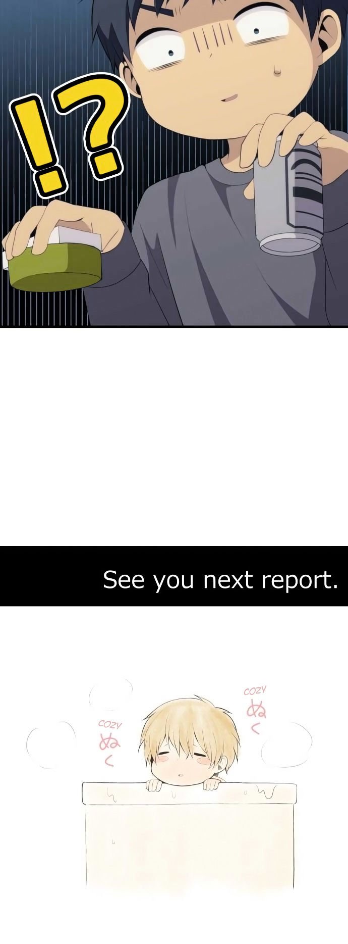 Page 24 of Chapter 166