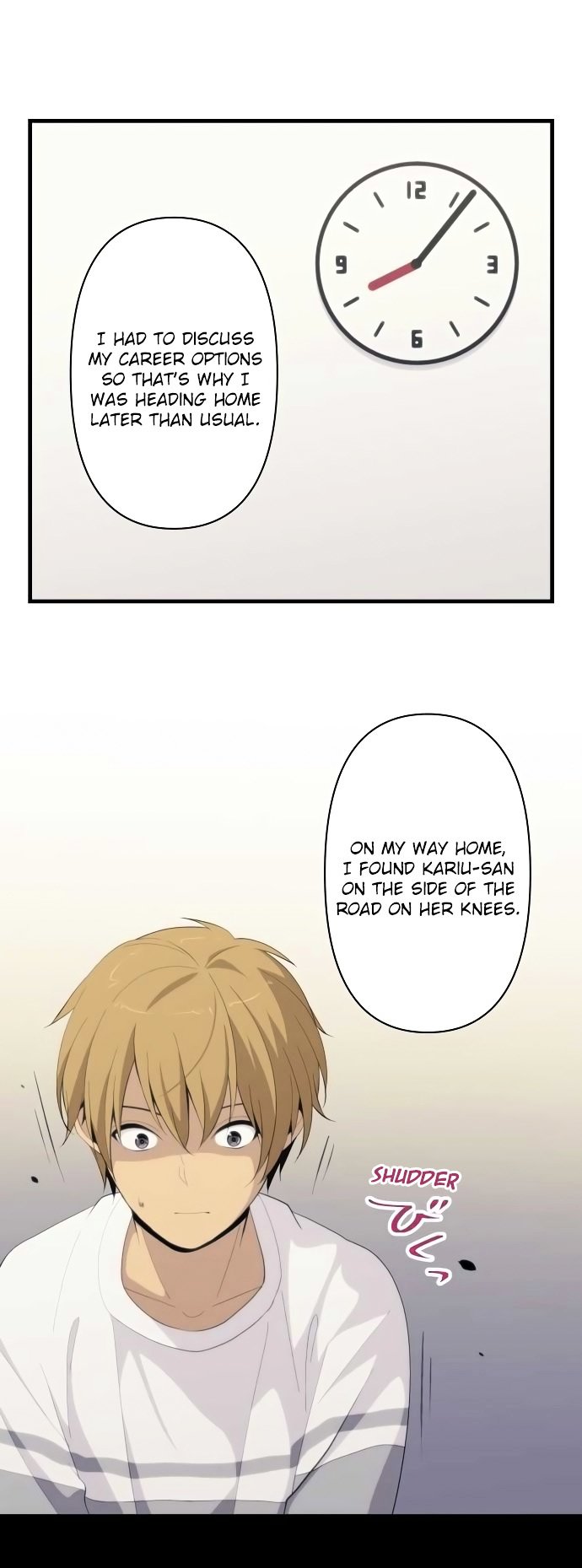 Page 9 of Chapter 167