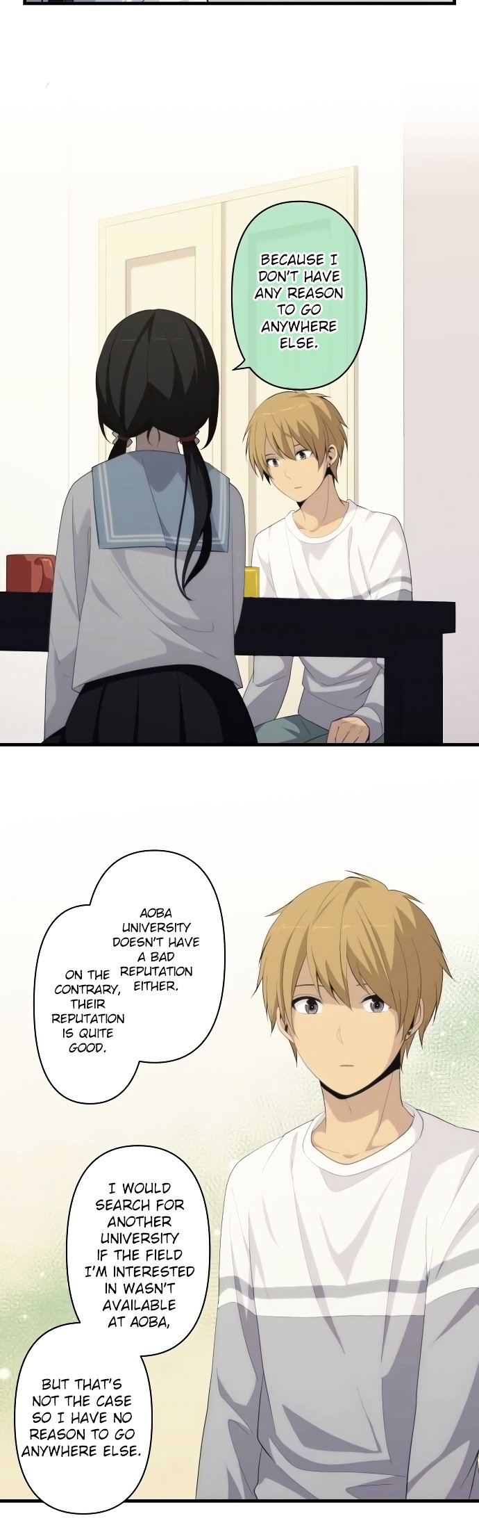 Page 15 of Chapter 167