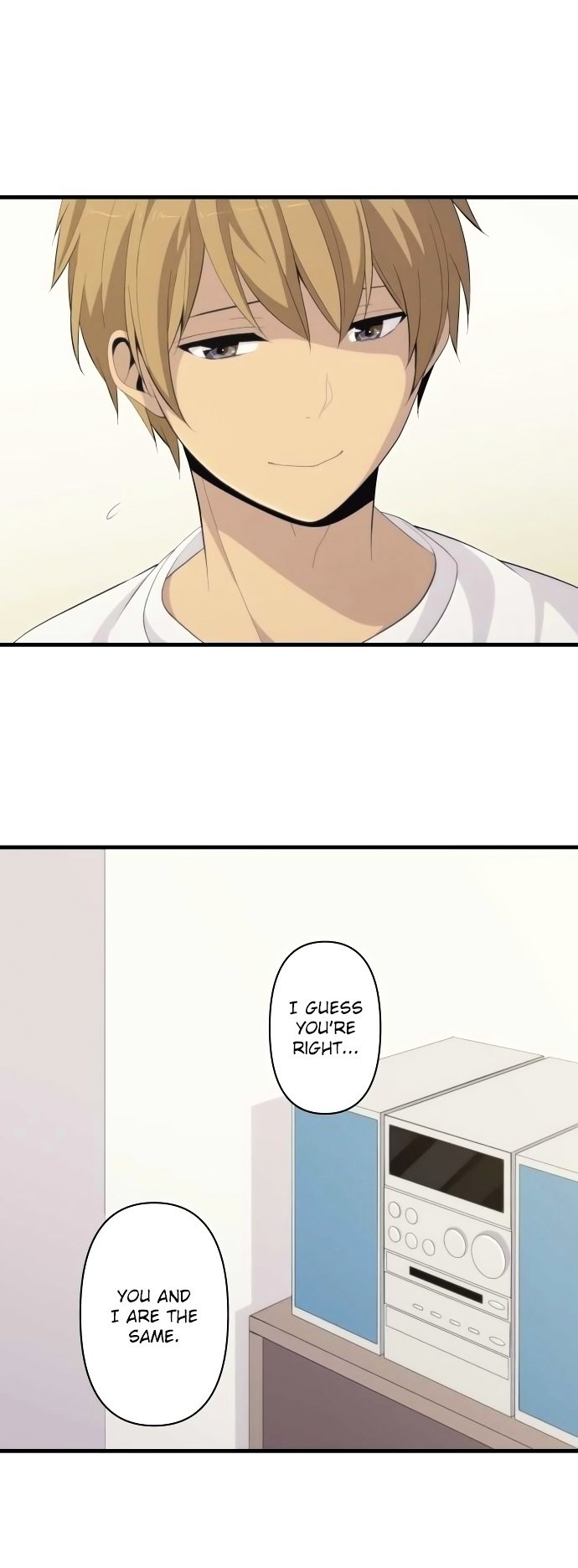 Page 17 of Chapter 167