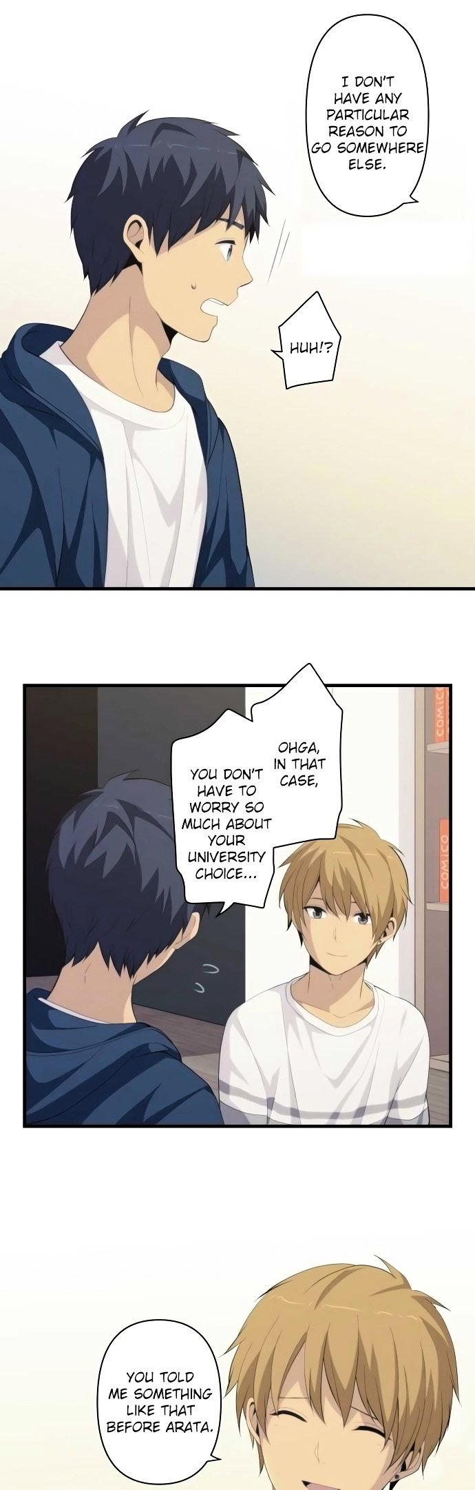 Page 18 of Chapter 167