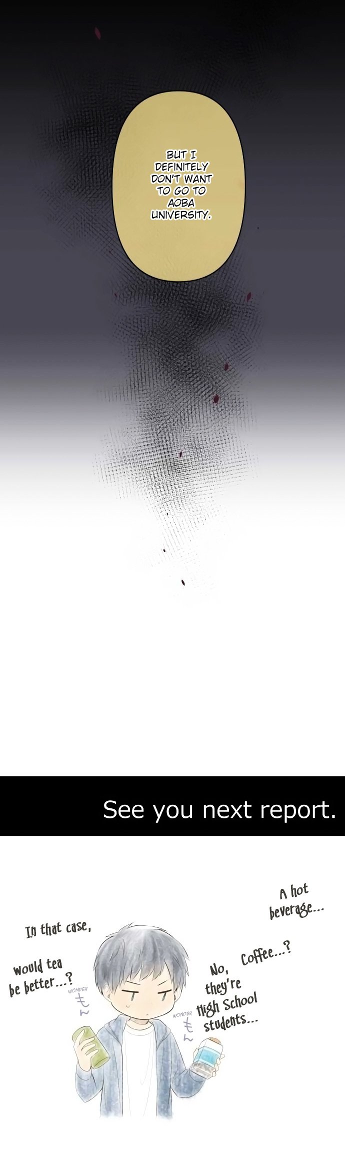 Page 22 of Chapter 167